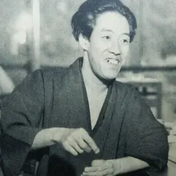 Portrait of Kōsuke Gomi