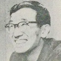 Portrait of Ryūji Saikachi