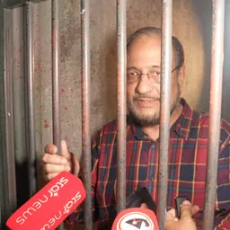 Portrait of Abdullahil Amaan Azmi