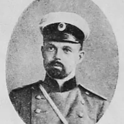 Portrait of Sergei Tsion