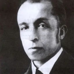 Portrait of Stepan Rudnytsky