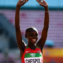 Portrait of Celliphine Chespol