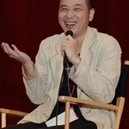 Portrait of Ho Yi