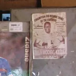 Portrait of Daba Modibo Keïta