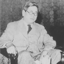 Portrait of Sōichi Ōya