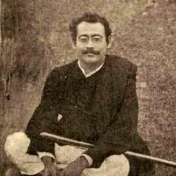 Portrait of Kali Nath Roy