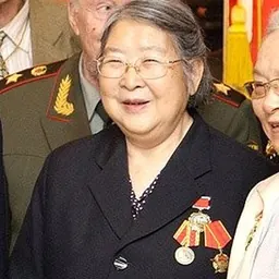 Portrait of Li Min