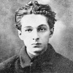 Portrait of Ionel Teodoreanu