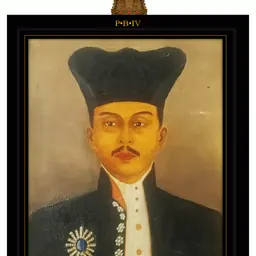 Portrait of Pakubuwono IV