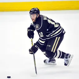 Portrait of Nathan Walker
