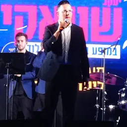 Portrait of Yaakov Shwekey