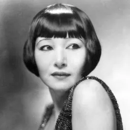 Portrait of Ruth Sato
