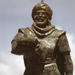 Portrait of Uqba ibn Nafi