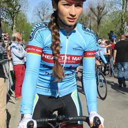 Portrait of Kathrin Schweinberger