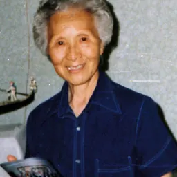 Portrait of Li Pei