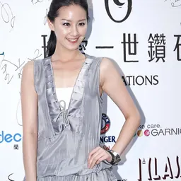 Portrait of Alice Tzeng
