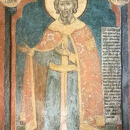 Portrait of Mikhail I of Vladimir