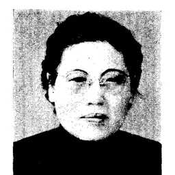 Portrait of Cui Puzhen