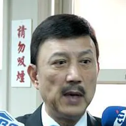 Portrait of Yu Tian