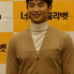Portrait of Choi Woong