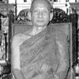 Portrait of Jinavaralongkorn