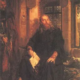 Portrait of Władysław the White