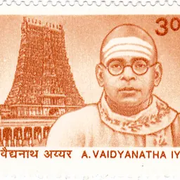 Portrait of A. Vaidyanatha Iyer
