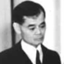 Portrait of Frank Asakichi Kunishige