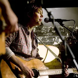 Portrait of Beth Orton