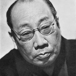 Portrait of Mantarō Kubota