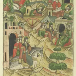 Portrait of Sartaq Khan