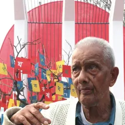Portrait of Abdul Matin