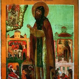 Portrait of Irenarch of Rostov