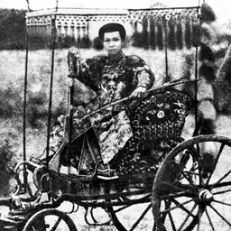 Portrait of Kiến Phúc