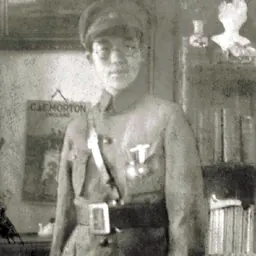 Portrait of Kwon Ki-ok