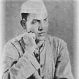 Portrait of Shri Dev Suman
