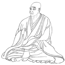 Portrait of Adachi Morinaga