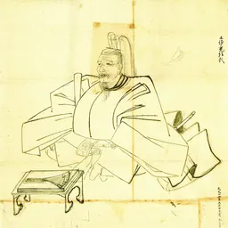 Portrait of Tosa Mitsunobu