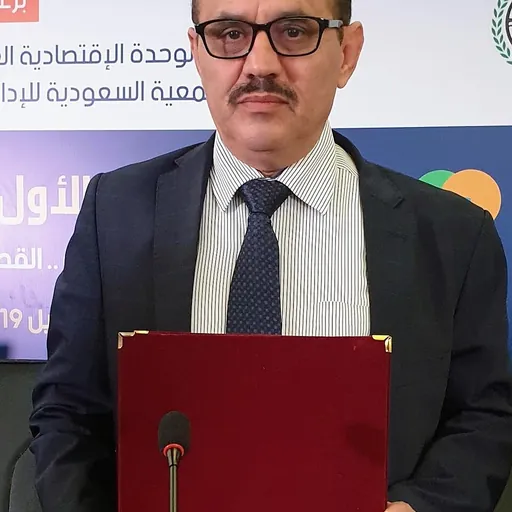 Portrait of Abu al-Fadhl Ahmad Mohammed al-Saadi
