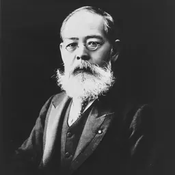 Portrait of Aoki Shūzō