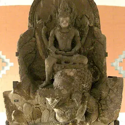 Portrait of Airlangga
