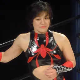 Portrait of Mariko Yoshida