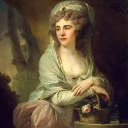 Portrait of Yekaterina Sergeevna Samoylova