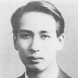 Portrait of Takeyuki Sō