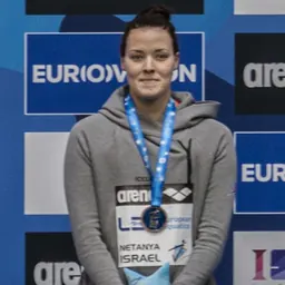Portrait of Eygló Ósk Gústafsdóttir