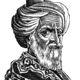 Portrait of Abu al-Qasim al-Zahrawi