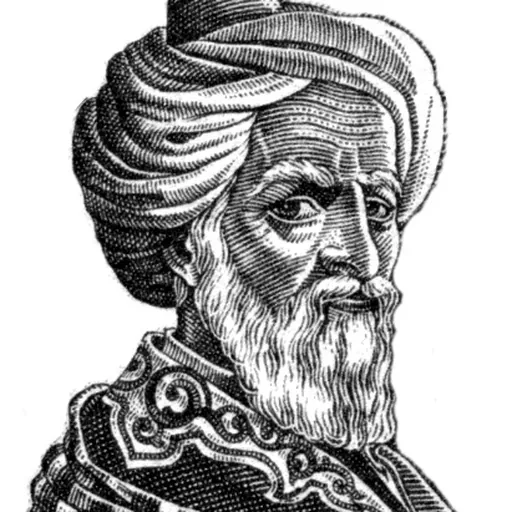 Portrait of Abu al-Qasim al-Zahrawi