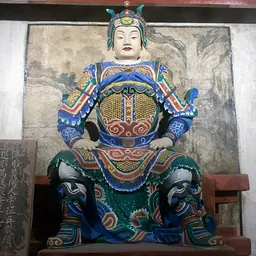 Portrait of Fu Rong