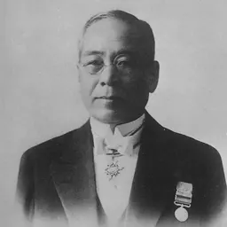 Portrait of Sakichi Toyoda