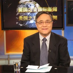 Portrait of Gao Wenqian